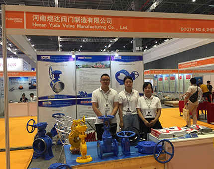 flow tech china